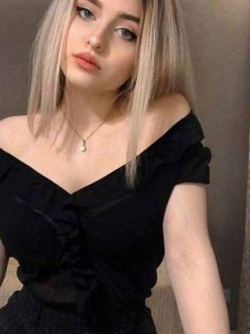 Камила